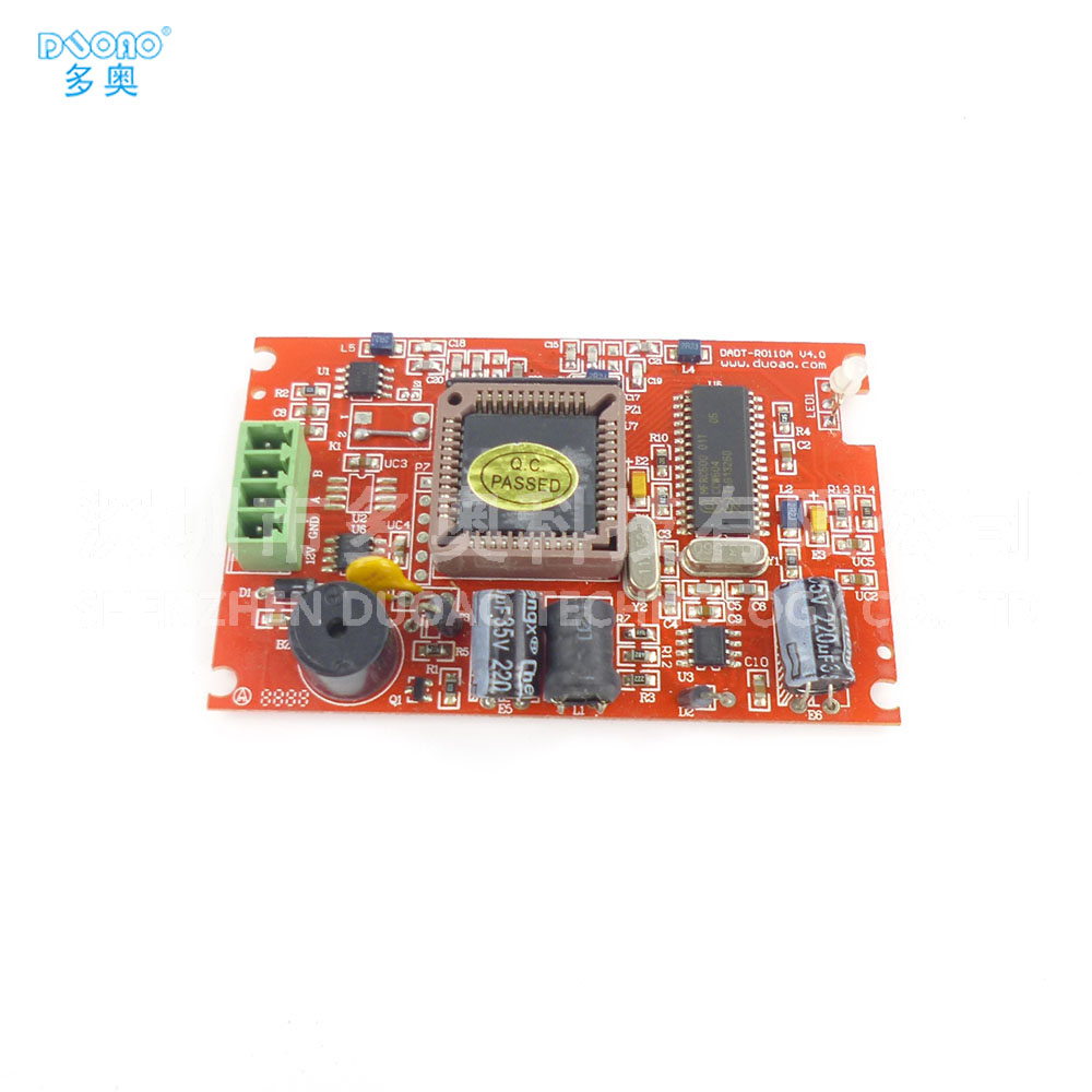 電梯控制系統(tǒng)