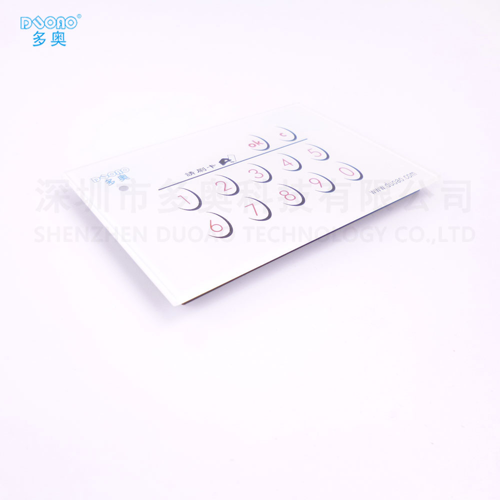 電梯控制器