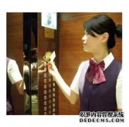 
酒店使用電梯刷卡的幾點(diǎn)好處