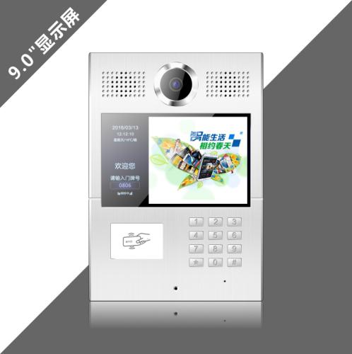 對講聯(lián)動梯控系統(tǒng)