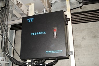 防復(fù)制IC卡電梯控制系統(tǒng)MFRC500電路接口設(shè)計(jì)