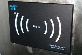 防復(fù)制電梯IC卡系統(tǒng)電源設(shè)計(jì)