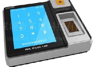 多奧電梯門禁系統(tǒng)有哪些特點？