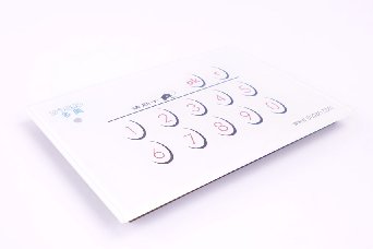 電梯門禁系統(tǒng)技術(shù)解決方案 電梯門禁系統(tǒng)技術(shù)解決方案