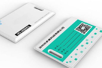 電梯加裝IC卡系統(tǒng)需要業(yè)主同意嗎？