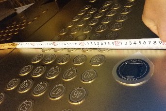 電梯門禁控制器——梯控產(chǎn)品及安裝實(shí)例 電梯門禁控制器——梯控產(chǎn)品及安裝實(shí)例