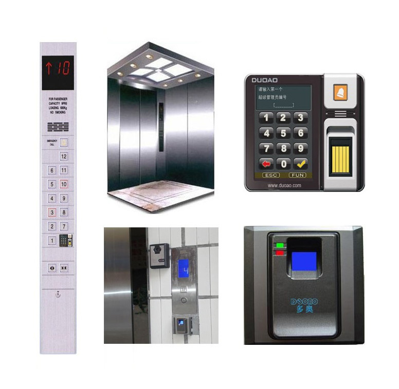 電梯刷卡