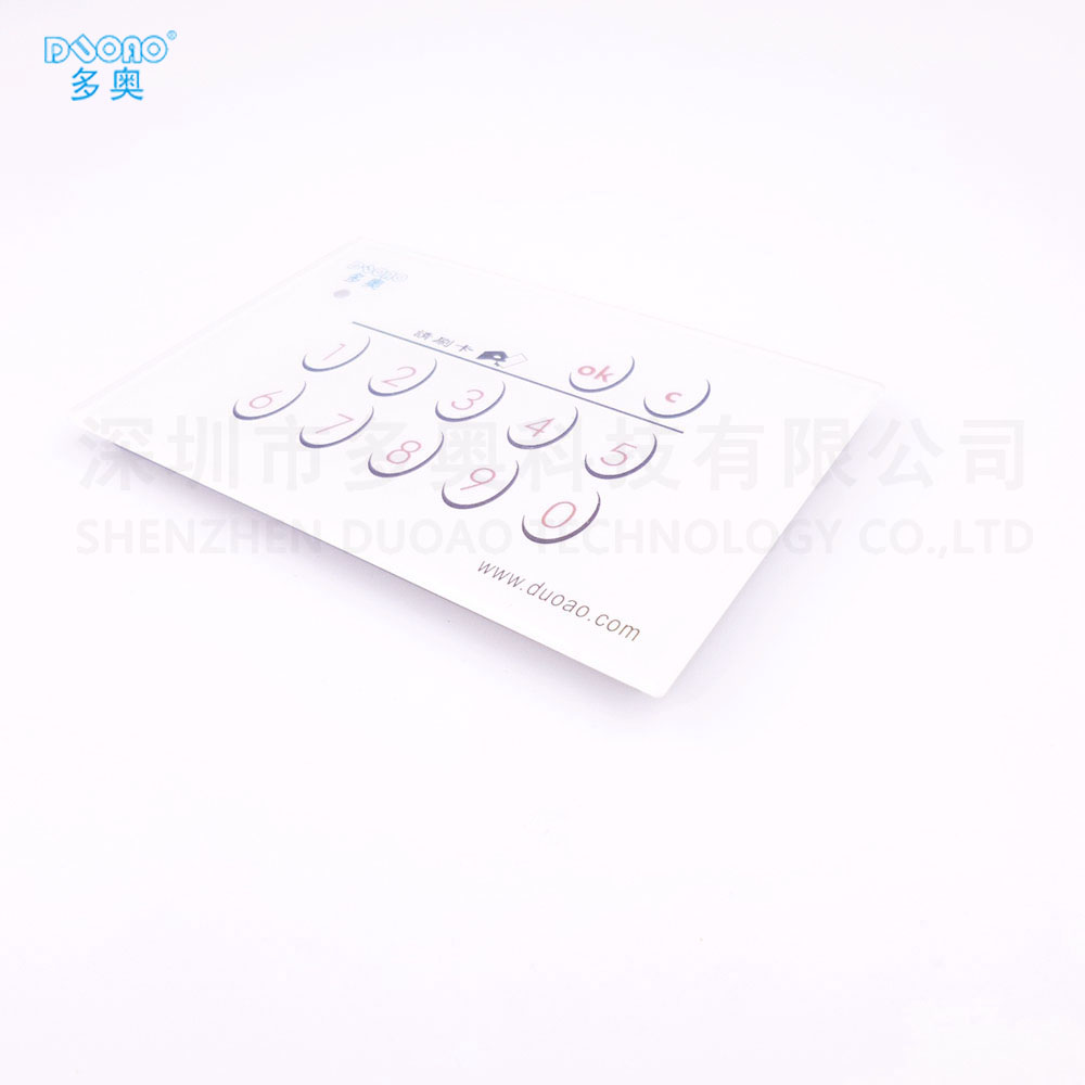 ID卡電梯門禁系統
