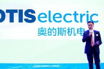 奧的斯外呼電梯控制系統(tǒng)說明