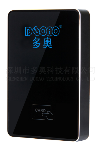 電梯門(mén)禁讀卡器