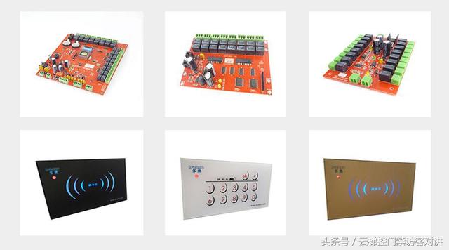 淺析IC卡電梯系統(tǒng)即電梯門禁又稱梯控安全問題分析：報(bào)批報(bào)審合格