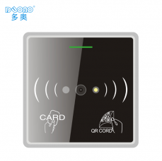 二維碼梯控如何使用？